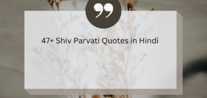 shiv parvati quotes in hindi