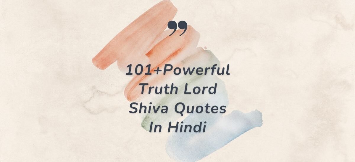 powerful truth lord shiva quotes