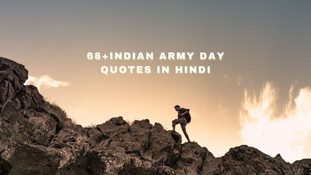 indian army day quotes