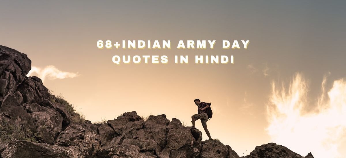 indian army day quotes