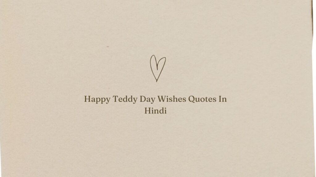 happy teddy day wishes quotes
