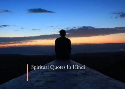 spiritual quotes in hindi