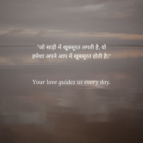 girl instagram saree quotes pinterest