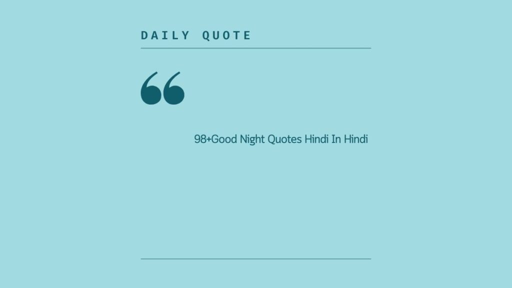 good night quotes hindi