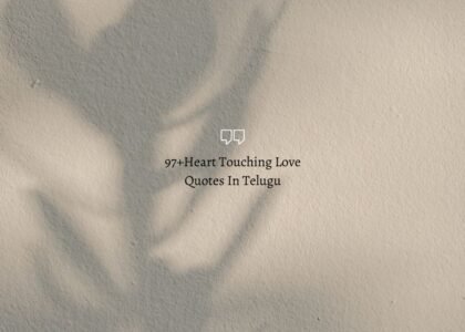 heart touching love quotes in telugu
