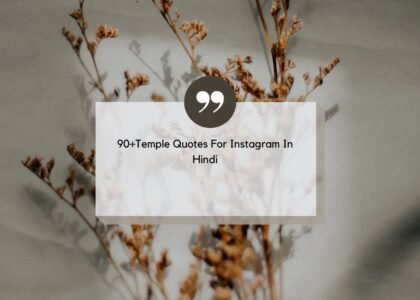 temple quotes for instagram