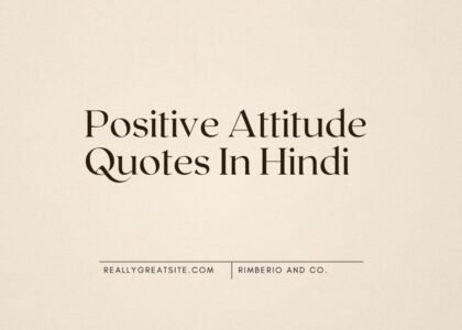 positive attitude quotes in hindi