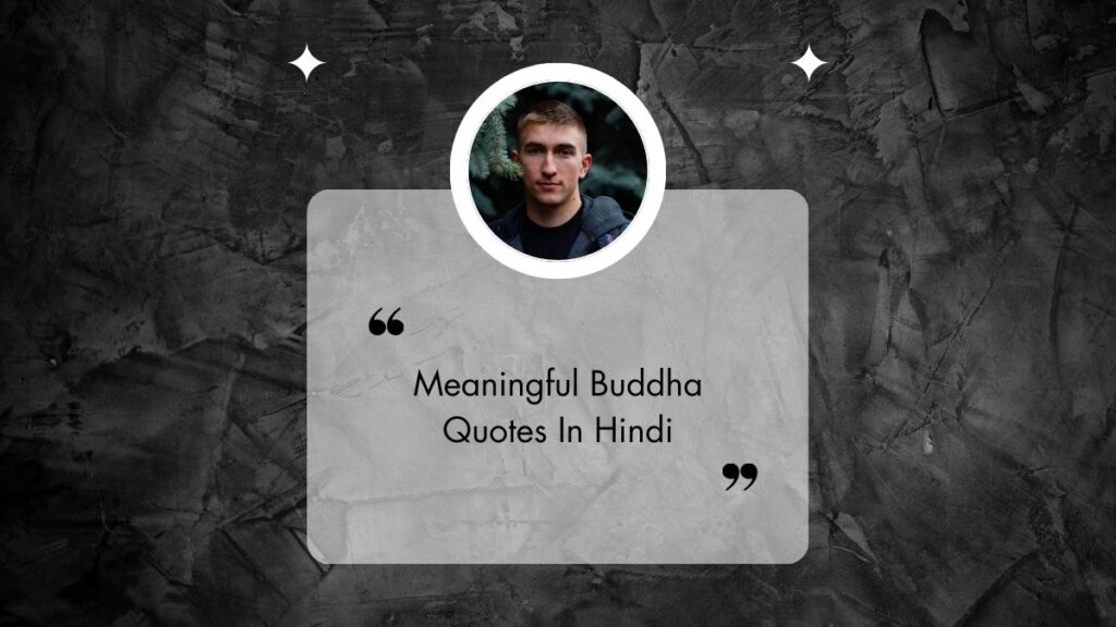 meaningful buddha quotes
