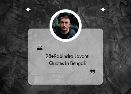 rabindra jayanti quotes in bengali