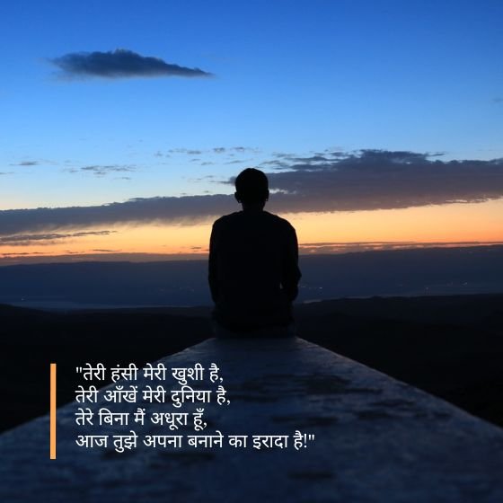 happy propose day quotes