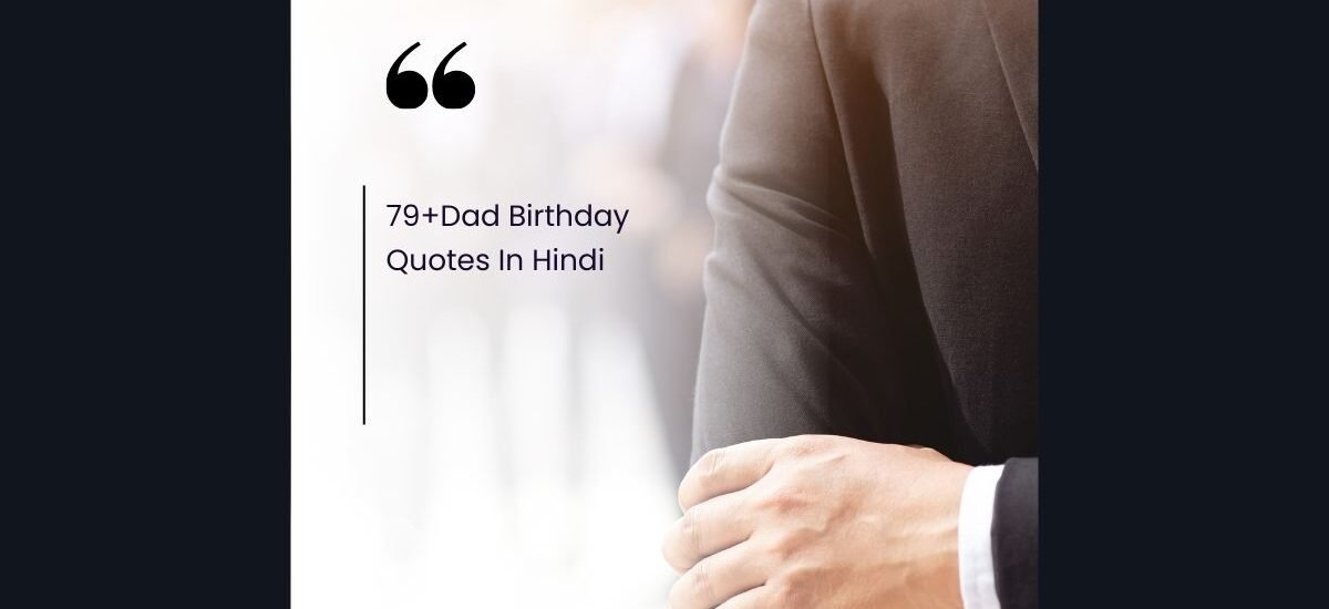 dad birthday quotes