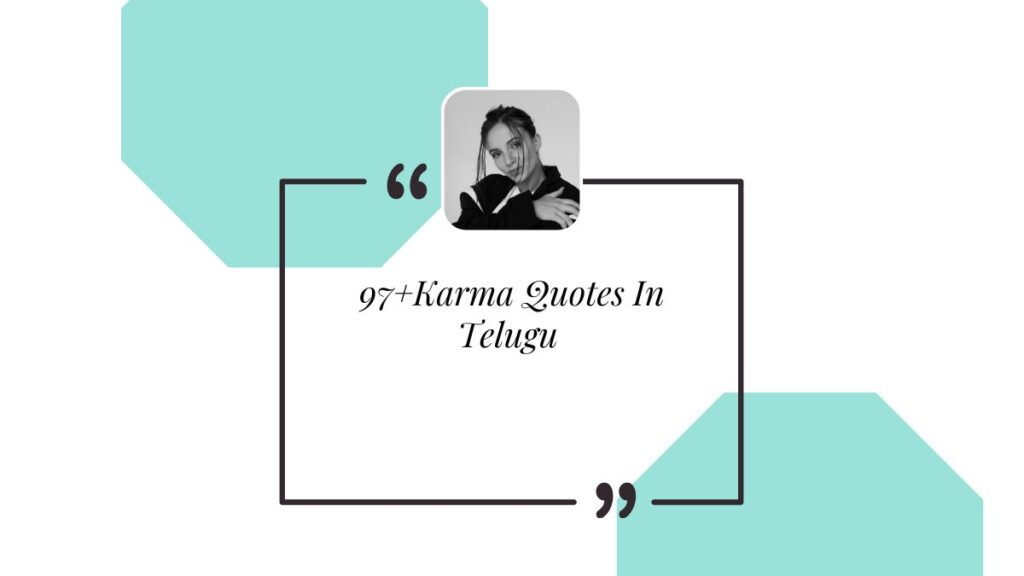 karma quotes in telugu