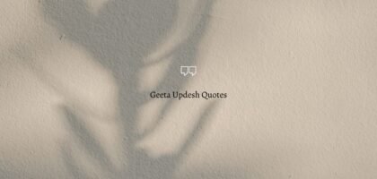 geeta updesh quotes