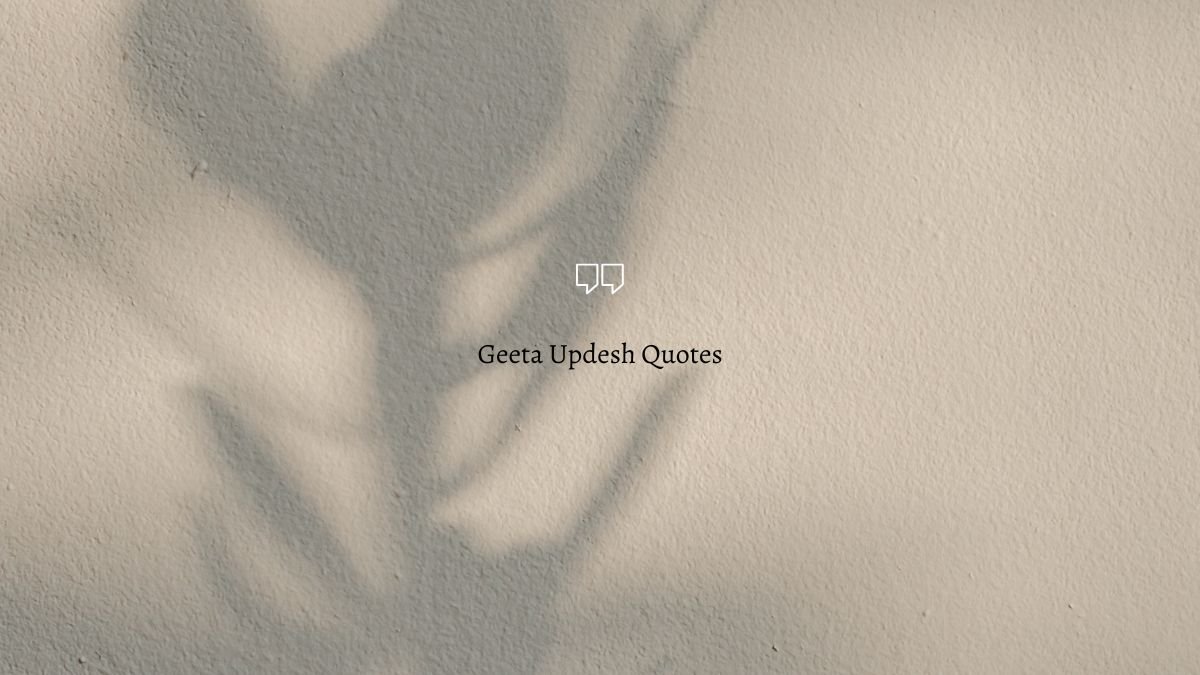 Geeta Updesh Quotes